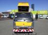 Used 1997 MT mitsubishi canter FE518BD Image[1]
