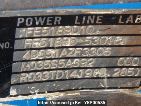 Used 1997 MT mitsubishi canter FE518BD Image[25]