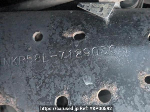 Used 1990 MT isuzu elf-truck NKR58LR Image[12]