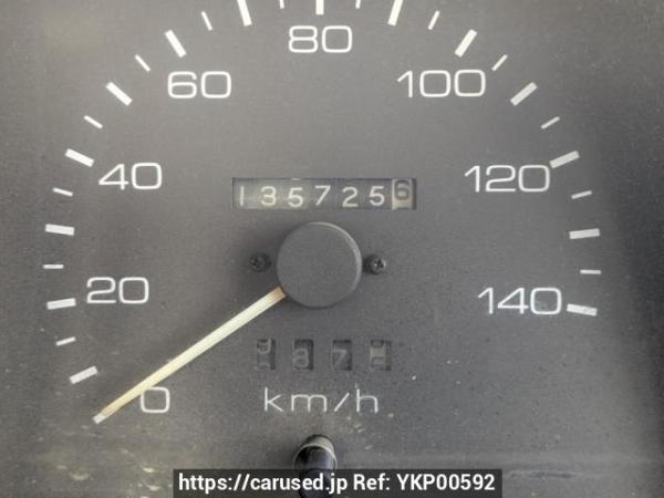Used 1990 MT isuzu elf-truck NKR58LR Image[21]