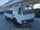 Mitsubishi Canter Guts FB300B