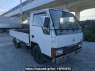 Mitsubishi Canter Guts