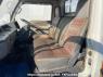 Used 1989 MT mitsubishi canter-guts FB300B Image[8]