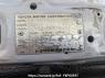 Used 1998 MT hino ranger BU112T Image[21]