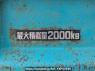 Used 1999 MT toyota toyoace-truck XZU321D Image[9]