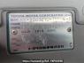 Used 1999 MT toyota toyoace-truck XZU321D Image[21]