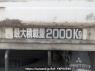 Used 1989 MT mitsubishi canter FE305B Image[9]