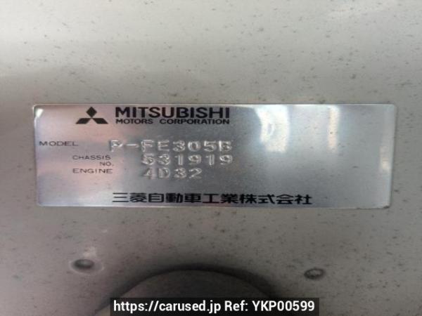 Used 1989 MT mitsubishi canter FE305B Image[11]