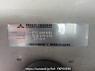 Used 1989 MT mitsubishi canter FE305B Image[11]