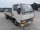 Mitsubishi Canter Guts FB308B