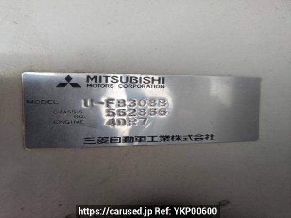 Used 1991 MT mitsubishi canter-guts FB308B Image[11]