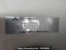 Used 1991 MT mitsubishi canter-guts FB308B Image[11]