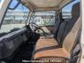 Used 1988 MT nissan atlas DMH40 Image[24]
