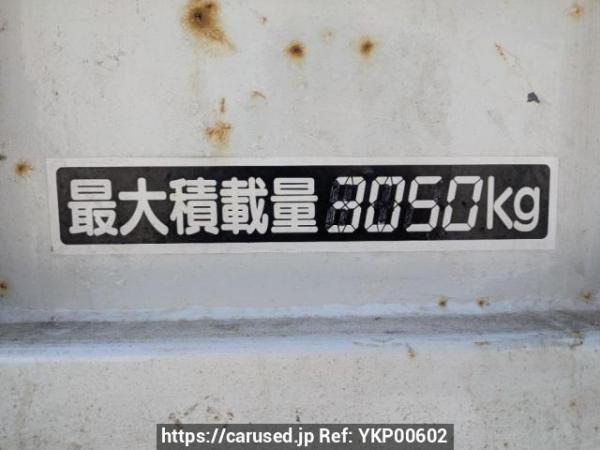 Used 2001 MT isuzu forward FRR35C3S Image[9]