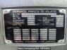 Used 2001 MT isuzu forward FRR35C3S Image[21]