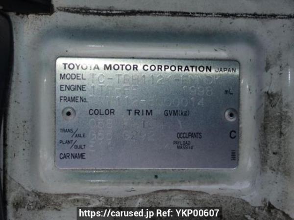 Used 2003 MT toyota hiace-van TRH112K Image[10]
