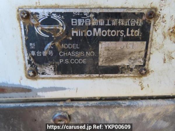 Used 1999 MT hino ranger FC1JCDA Image[19]