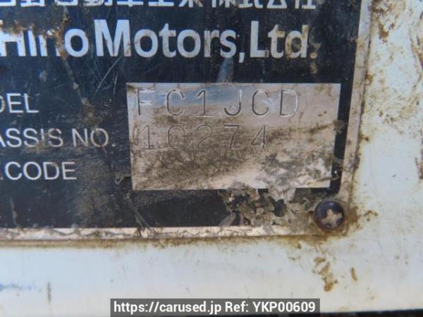 Used 1999 MT hino ranger FC1JCDA Image[20]