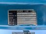 Used 1990 MT mitsubishi canter FE315BD Image[18]
