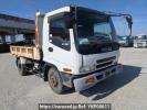 Isuzu Forward FRR35C3S