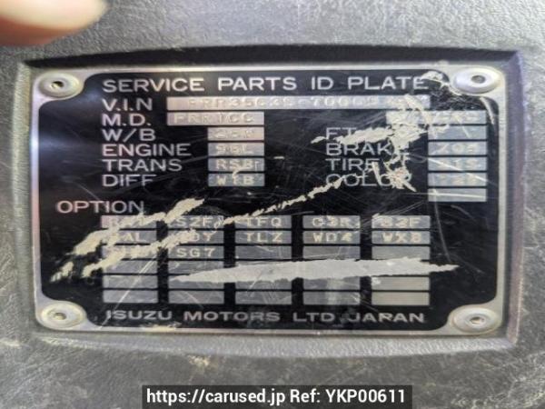 Used 2002 MT isuzu forward FRR35C3S Image[21]