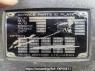 Used 2002 MT isuzu forward FRR35C3S Image[21]