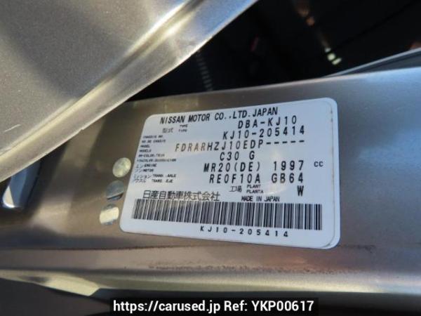 Used 2008 AT nissan dualis KJ10 Image[12]