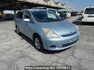 Toyota Wish ZNE14G