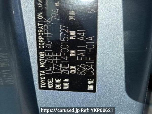 Used 2003 AT toyota wish ZNE14G Image[10]