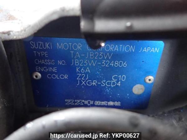 Used 2002 AT suzuki jimny JB23W Image[10]