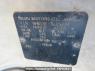 Used 1990 MT isuzu elf-truck NHR54E Image[10]