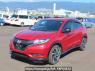 Used 2017 AT honda vezel RU3 Image[2]