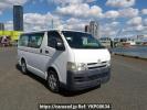 Toyota Hiace Van KDH200V