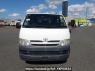 Used 2005 AT toyota hiace-van KDH200V Image[1]