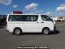 Used 2005 AT toyota hiace-van KDH200V Image[7]