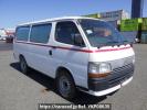 Toyota Hiace Van RZH112V