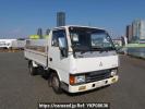 Mitsubishi Canter Guts FB308B