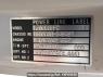 Used 1991 MT mitsubishi canter-guts FB308B Image[10]