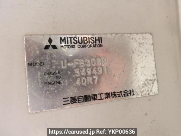 Used 1991 MT mitsubishi canter-guts FB308B Image[11]