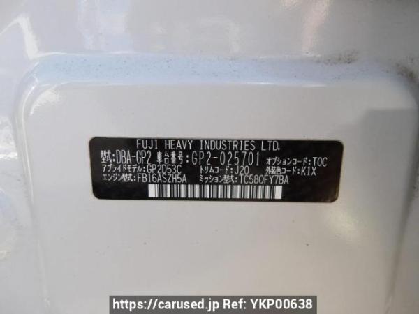 Used 2014 AT subaru impreza-sports GP2 Image[11]