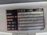 Used 1995 MT mitsubishi canter FE516BT Image[11]