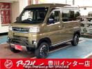 Daihatsu Atrai S710V