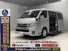 Toyota Hiace Wagon TRH214W