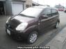 Used 2015 AT toyota passo KGC30 Image[2]