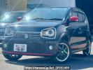 Suzuki Alto Works HA36S