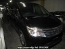 Nissan Serena HC26