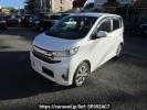 Mitsubishi ek Custom B11W
