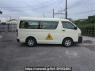 Used 2012 AT toyota hiace-wagon TRH214W Image[2]