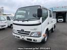 Toyota Toyoace Truck KDY281