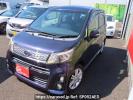 Subaru Stella LA110F